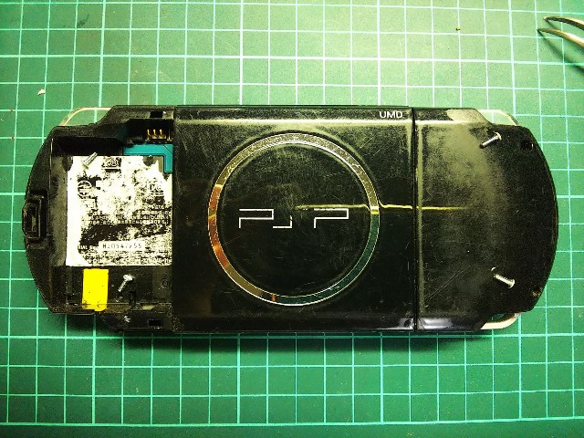 PSP3000分解、シェル交換 | ならず者青年漂流記